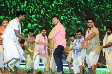 Maharshi Movie Pre Release Event